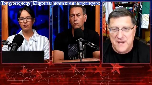 Засекречено - Путин предупреждает Запад, Такер делает сенсационное заявление смотреть онлайн