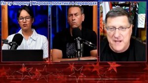 Засекречено - Путин предупреждает Запад, Такер делает сенсационное заявление