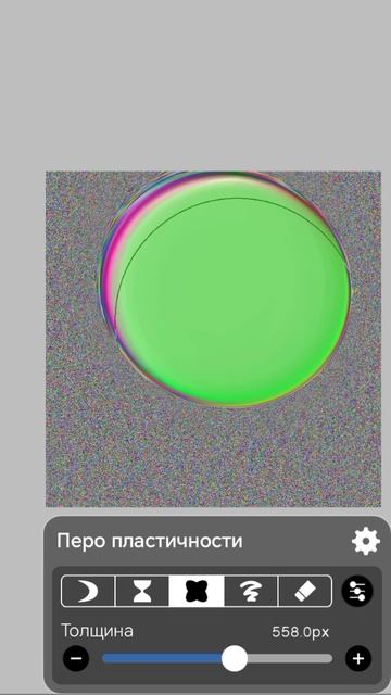 рисование🖌️🎨 смотреть онлайн