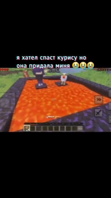 Мем №2
