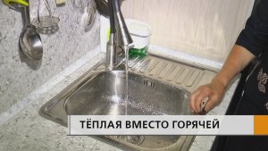 Жители дома 18/46 бьют тревогу