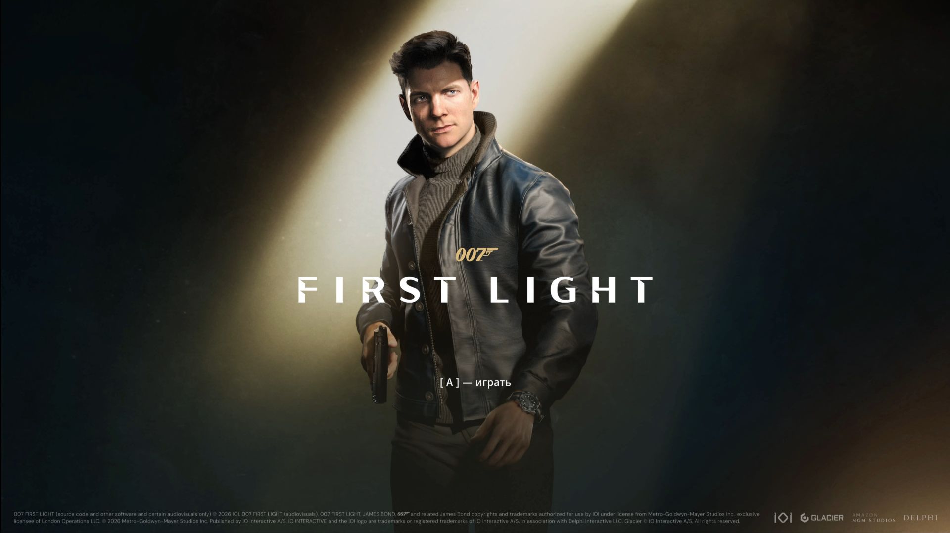 007 First Light (прохождение #4)