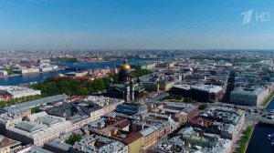 В Санкт-Петербурге открывается Международный юридический форум.
