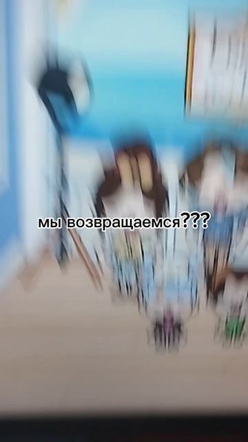 другое)