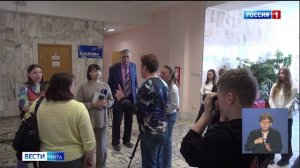 24 июня «Вести-Чита» в 11:30 (с сурдопереводом)