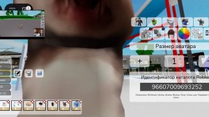 страшные секреты и лайфхаки в бруке