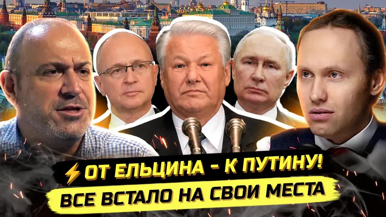 ⚡️"БОЖЕ, БЛАГОСЛОВИ АМЕРИКУ!" НАМ ВРАЛИ ВСЕ ЭТИ ГОДЫ! Александр Колпакиди смотреть онлайн