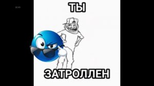 типичные разоблачение на Артёмку24к