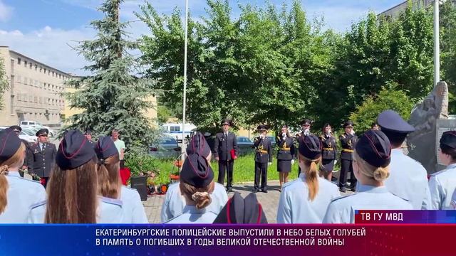 Патрульный участок 23.06.2026