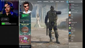 Одноглазый играет в CS 2 counter strike 2 online