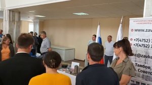 Тамбовский завод «Комсомолец» принял участие в расширенном заседании «СоюзМаш»📈🛠