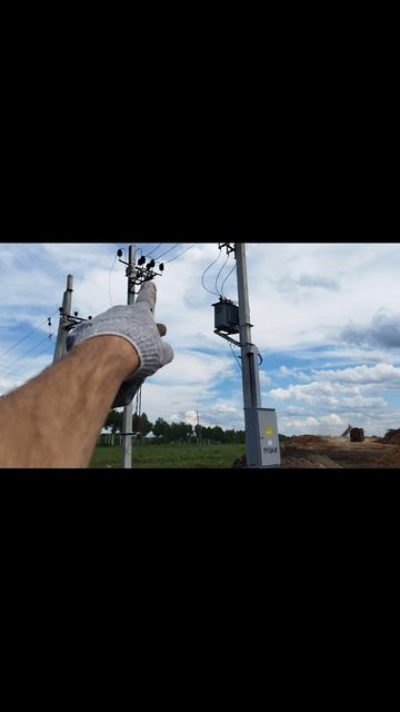 столбовая трансформаторная подстанция смотреть онлайн