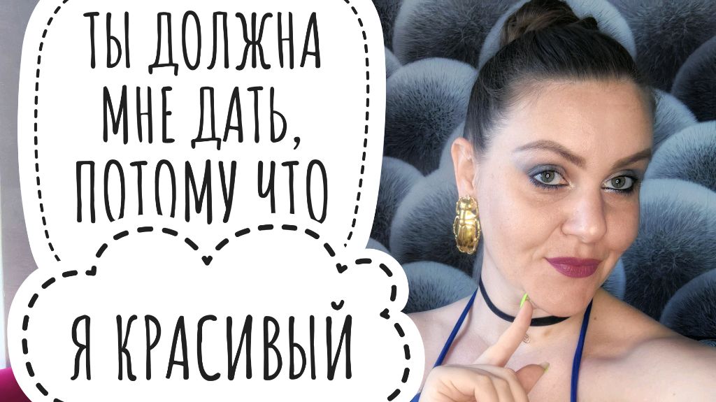 КРИНЖ СВИДАНИЕ С САЙТА ЗНАКОМСТВ. смотреть онлайн