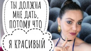 КРИНЖ СВИДАНИЕ С САЙТОВ ЗНАКОМСТВ.