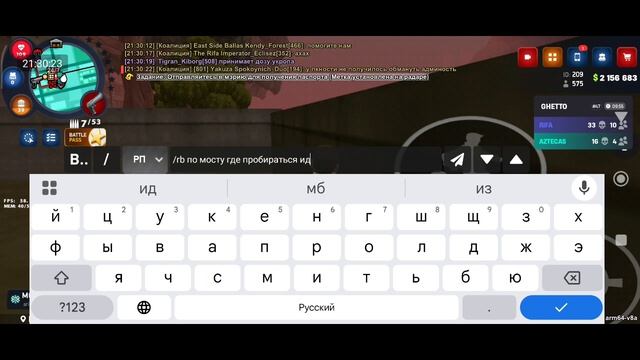 3449.mp4 смотреть онлайн