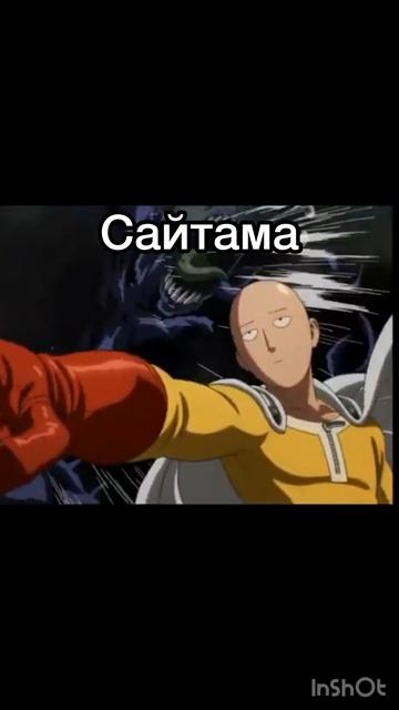 Шансы Ам Няма.exe на победу над различными персонажами. Часть 2