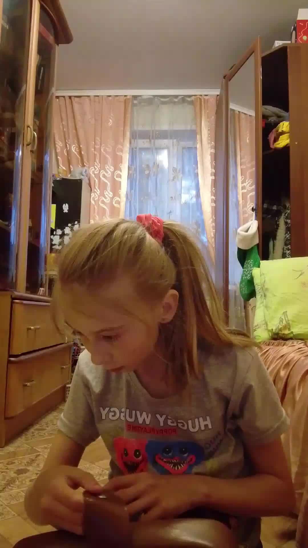 с смотреть онлайн