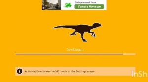 Играю в 4D kid Explorer: динозавры.Дошли до кайнозоя