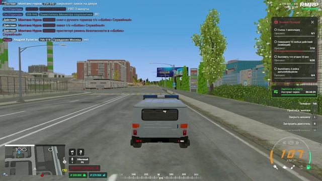 Для админа смотреть онлайн
