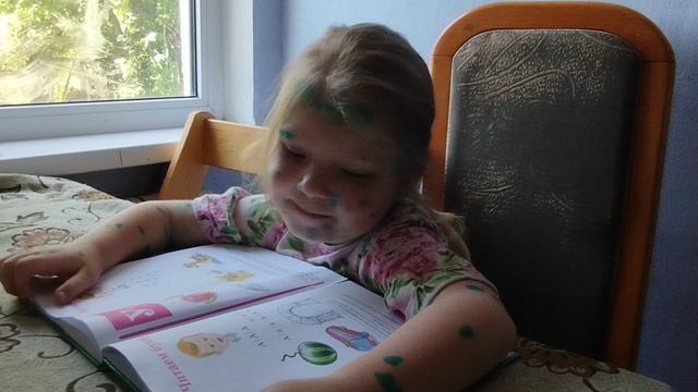 1000910990.mp4 смотреть онлайн