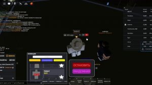 Roblox 2026-06-24 16-28-51