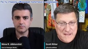 Нима Альхоршид - Израиль потерпел поражение на всех фронтах – начинаются последствия