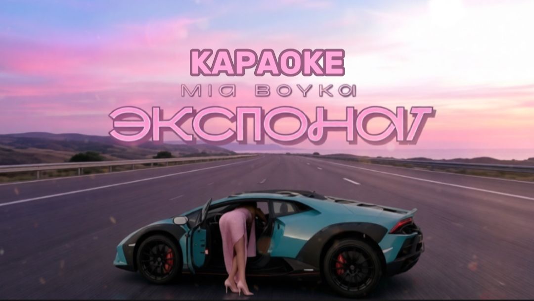 ОН СИЛЬНЫЙ — Я КРАСИВАЯ ОН УМНЫЙ — Я КРАСИВАЯ ОН ПАШЕТ — Я КРАСИВАЯ И ГОВОРИТ, ЧТО Я КРАСИВАЯ 😍🙏🏼 смотреть онлайн
