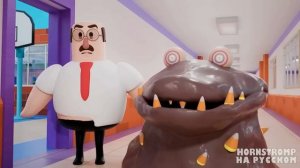 Мультики! Цифровой Цирк - Дворцовый Переворот! 19