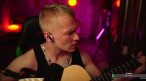 cover Когда твоя девушка больна — Виктор Цой
