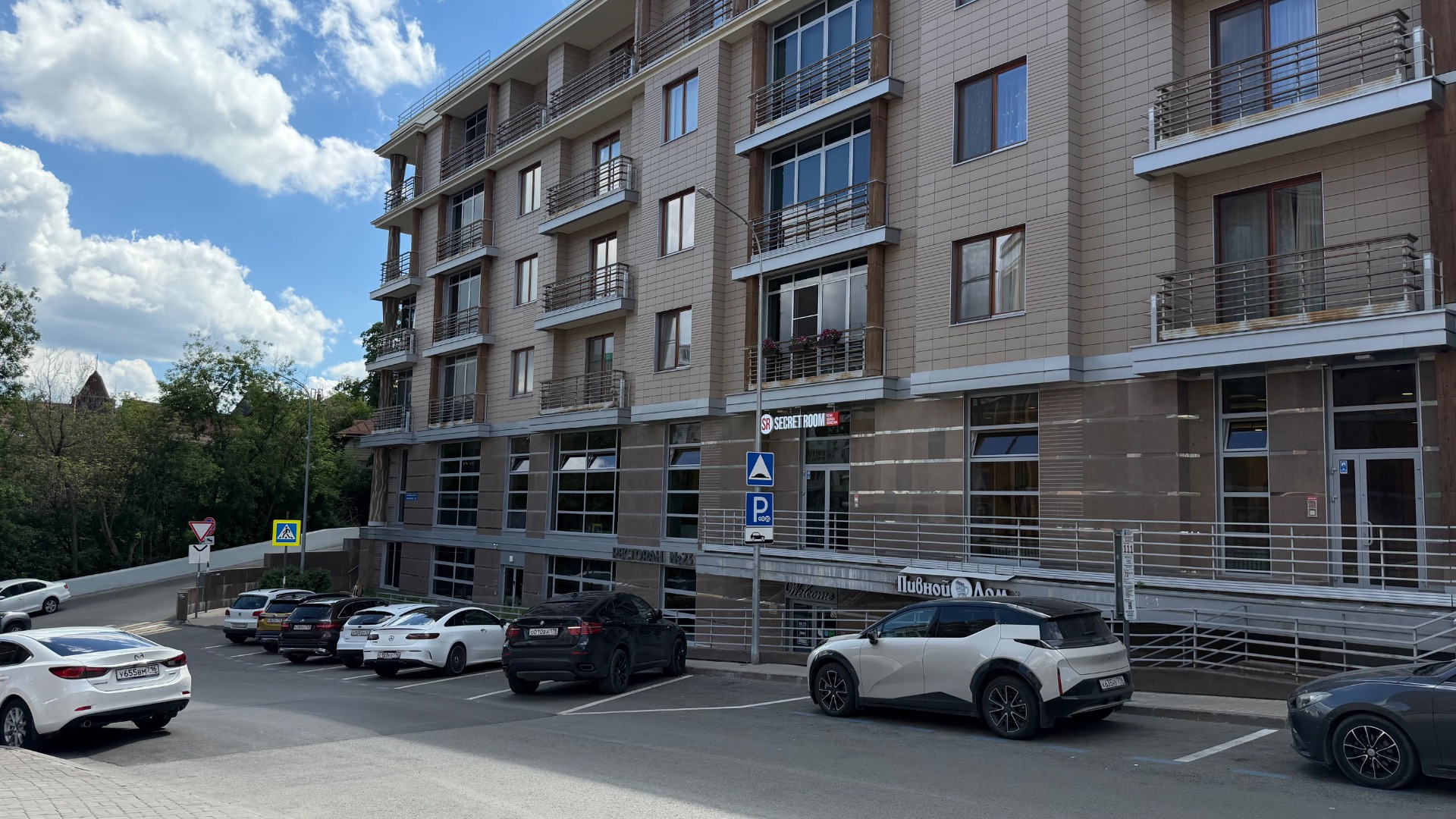 Офис в аренду в центре Казани