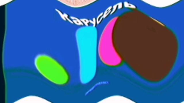 Карусель с эффектоми :( 1 смотреть онлайн