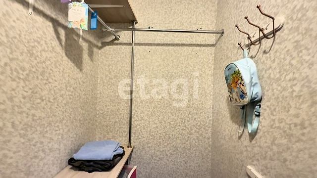 Взлетная, 36 смотреть онлайн