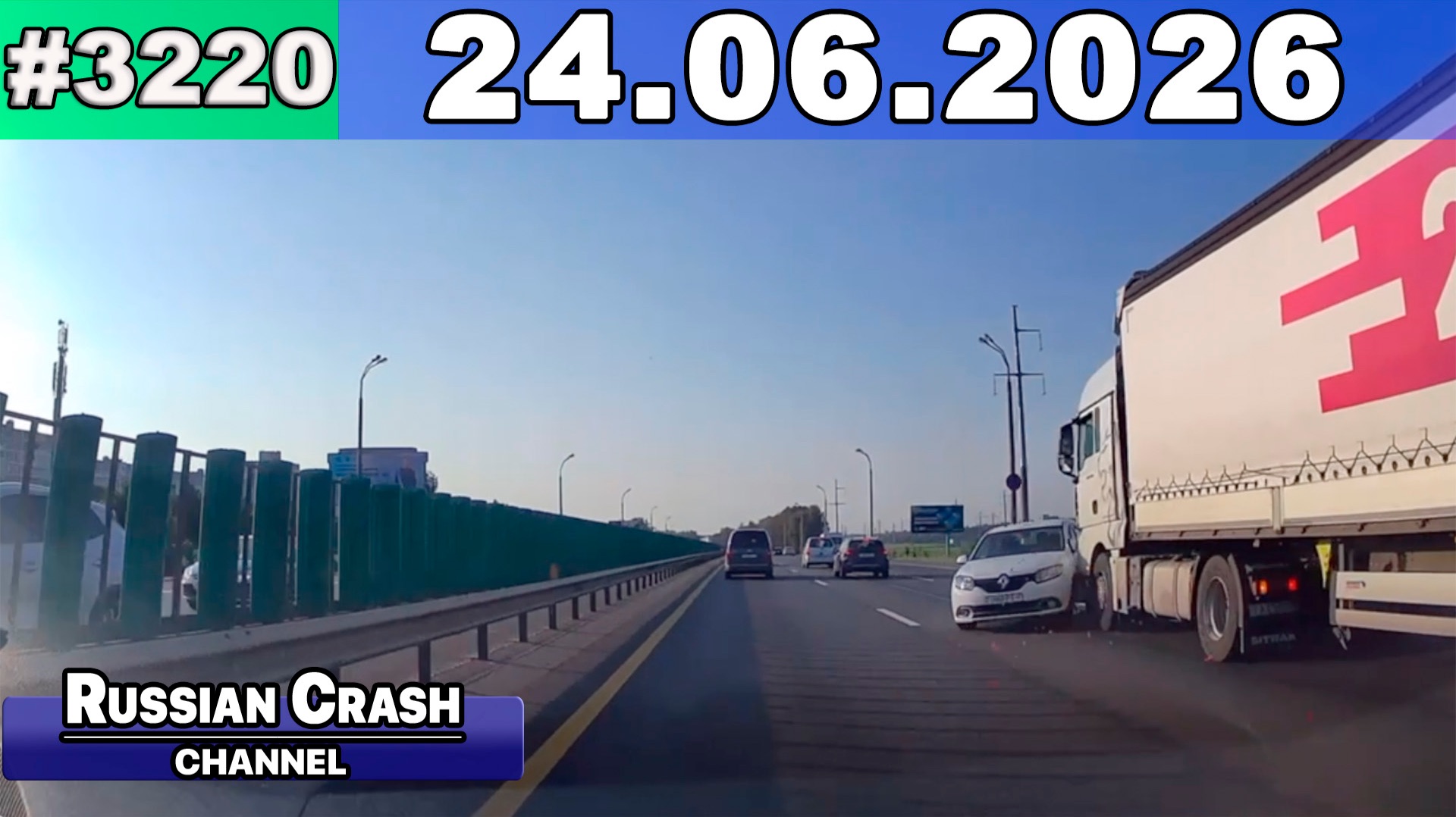ДТП. Подборка на видеорегистратор за 24.06.2026 Июнь 2026 смотреть онлайн