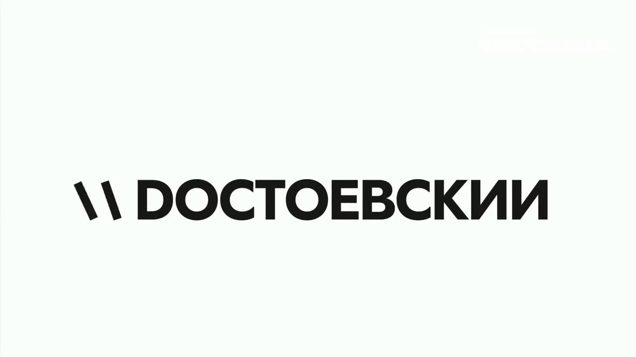 90-е. Бандиты смотреть онлайн