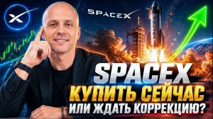 КРИПТОВАЛЮТА БАЙБИТ КРИПТОВАЛЮТА / 加密貨幣 BYBIT 貿易 / CRYPTOCURRENCY BYBIT CRYPTOCURRENCY
