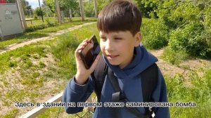 Кама 4 серия