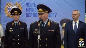 В метро Новосибирска прошло открытие состава, посвящённого юбилеям ГАИ МВД России и местной полиции