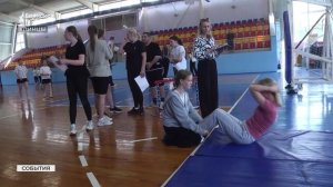В Клинцах семьи объединили спортом на фестивале «Мы вместе»