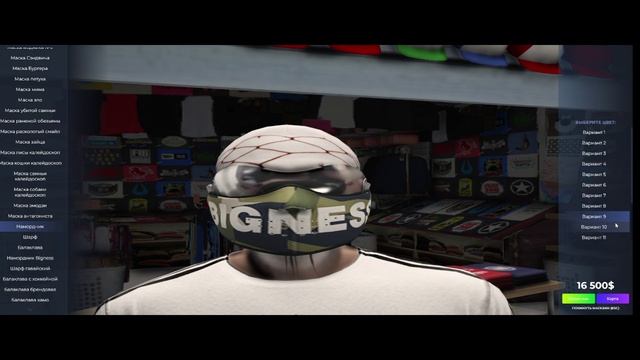Video Project 43 смотреть онлайн