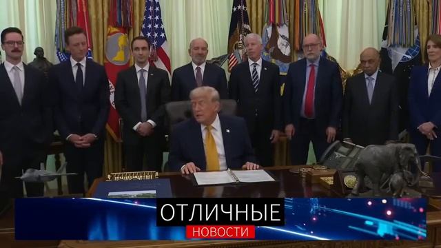 🚨 США не Будут Защищать Европу от России. Серия Новых Заявлений Трампа