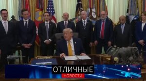 🚨 США не Будут Защищать Европу от России. Серия Новых Заявлений Трампа