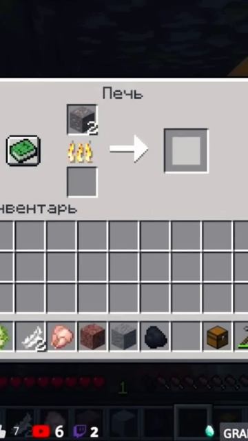 Minecraft Лучшее #1448