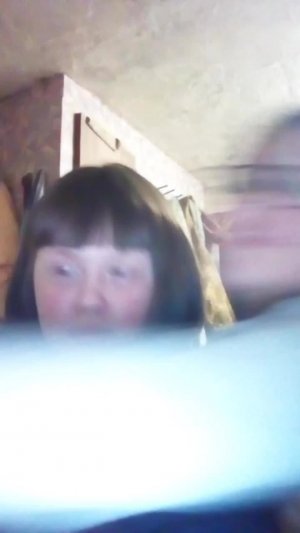 щ