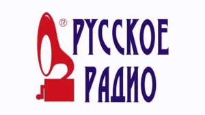 Шутки Николая Фоменко на «Русском Радио» (1996-2008) Большой сборник