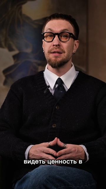 Депрессия меняет отношение к жизни! смотреть онлайн