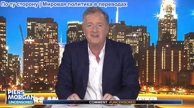 Пирс Морган - «Рептилия гениального уровня!» Габор Мате против Сада Гаада об Илоне Маске, бандах и м смотреть онлайн