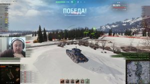 Мир Танков. Захожу в клетку со зверями. 3 отметки на A.P. AMX 30, старт 89,66%