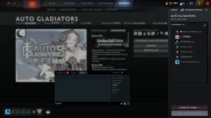 Auto Gladiators #Dota 2