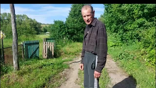 Мария Егоровна бранит сына смотреть онлайн