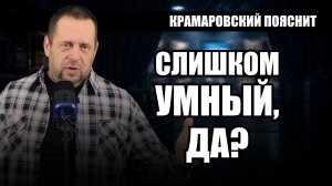 Министр образования против образования: что происходит с российскими ВУЗами в 2026